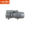 XD Type double stage Rotary Vane Vacuum Pump /air pump /conditioner pump