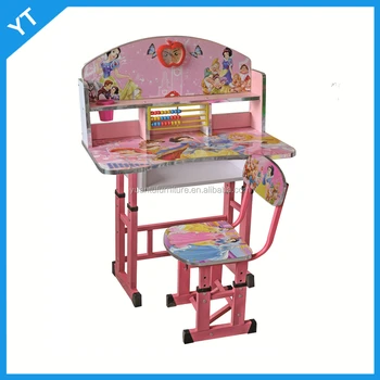 study table for child with price