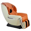 Electric Micro-computer Full Body Care SL Track Zero Gravity Chair Massage Armchair with Music