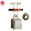 From China Winter Cap Making Machines Automatic Winter Woolen Sweater Hat Knitting Machines For Sale
