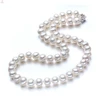 Real Natural Fresh Water Bead White Cultured Freshwater Pearl Necklace Price