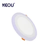 SASO IEC CE RoHS double color overlay led panel light 6w 3.5inch 9w 4inch 18w 8inch 24w 12inch blue yellow green red