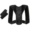 2019 adjustable upper back posture correction