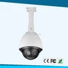12MP HD IP Multi-image Fisheye Panoramic Dome Camera
