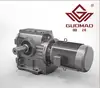 Guomao GK Series helical-bevel electric motor reductor