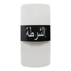 arm shield Saudi Arabia style plastic riot shield police riot gear