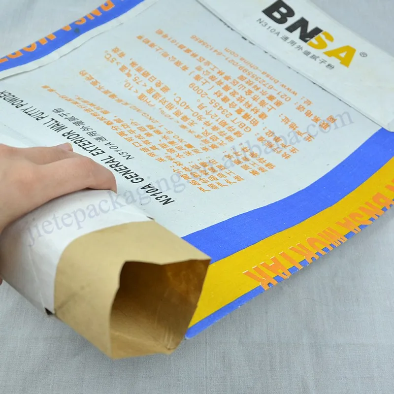 wall putty powder bag (3).jpg