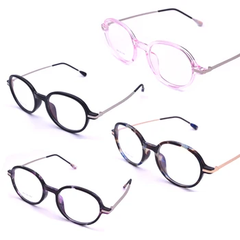 eyewear frame stocked fully supply factory eyeglass larger frames