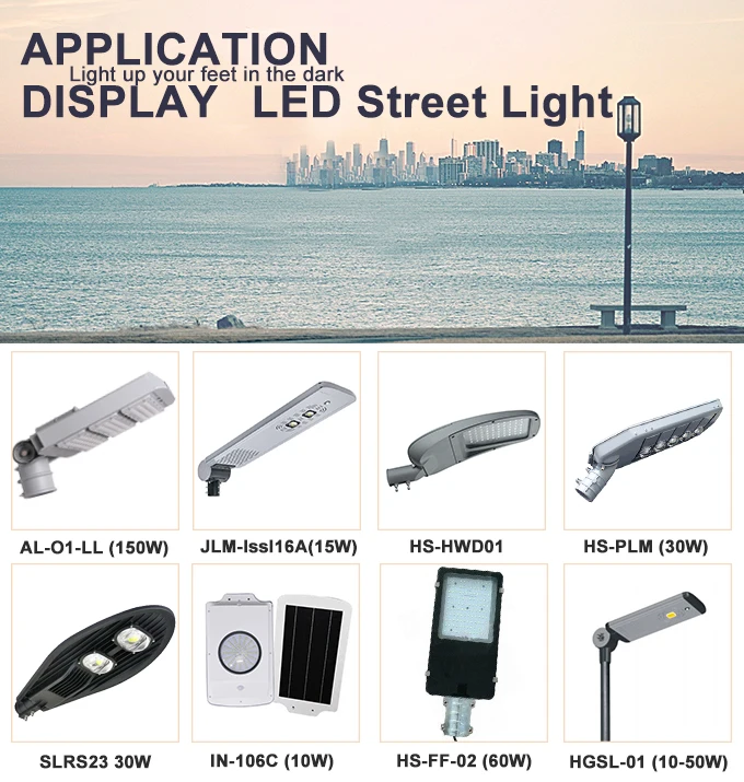 Outdoor Waterproof 30W 60W 80W 100W 150W 200W led street light Intelligent system - ANKUX.COM