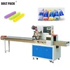 Home use flowpack mop head packaging machine for packaging