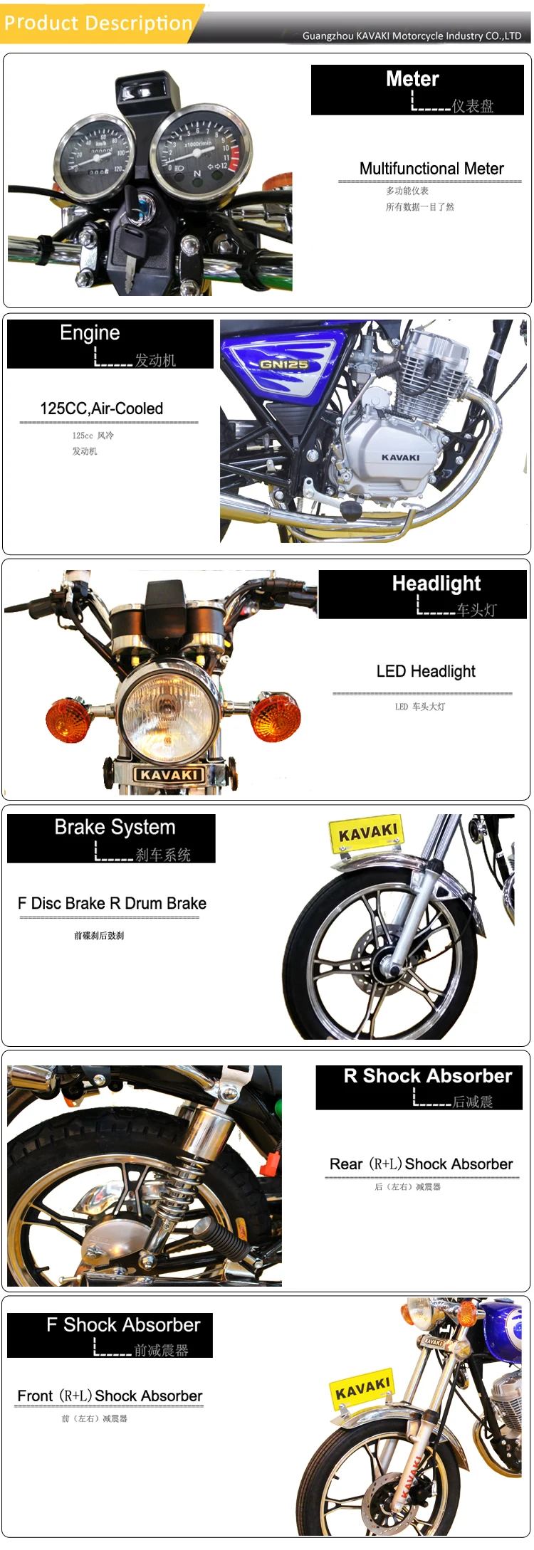 motorcycle parts distributors