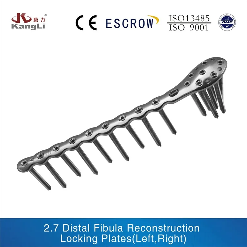 2-7 Distal Fibula Reconstruction  Locking Plates(Left,Right).jpg