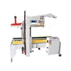 Carton Box Unfold And Seal Machine