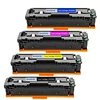New Goods Baisine Compatible Toner Cartridge CRG-045H Toner Compatible for Canon 045 MF631 632 633 634 635 Printer Cartridge 045