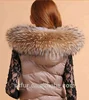 /product-detail/natural-color-real-raccoon-fur-trim-for-hood-60560136820.html