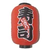 Create Customized Outdoor LED Waterproof Lantern Japanese Sashimi Sushi Sake Cook Dumplings Lamp 33x55cm