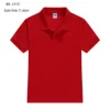 Rubysub RB-1870 Factory Wholesale High Quality Kids Blank T-shirt Heat Transfer Printing Boys/Girls T shirt