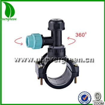 360-degree-water-pipe-saddle-tee-joint.png_350x350.png