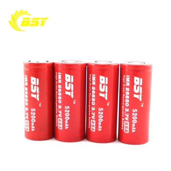 High Amp Battery >> High Amp Bsy 5200mah 45a Li Ion Battery 26650 3 7v 6800mah 32650 High Amp Battery >> High Amp Bsy 5200mah 45a Li Ion Battery 26650 3 7v 6800mah 32650