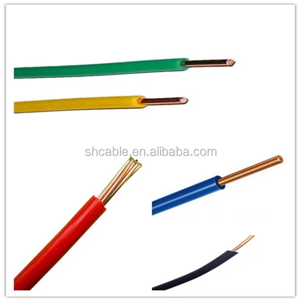 Electric wire cable roll 1mm 2mm 3mm 4mm 5mm electric wire price in