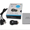 screen share hdmi anycast m9 wifi display dongle wireless dongle for telephone