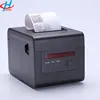 HY-H801 80mm usb Net wifi thermal printer