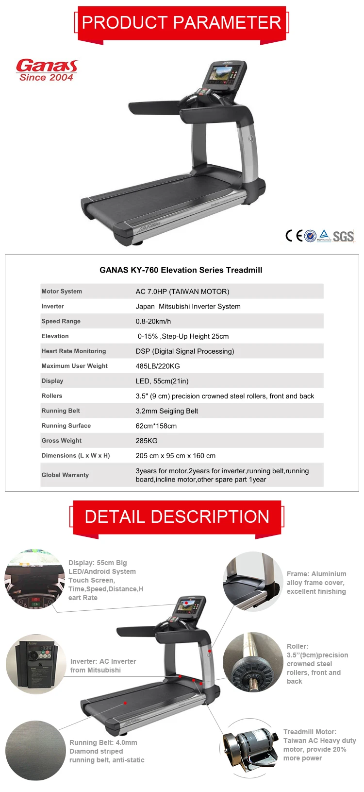 commercial gym equipment
