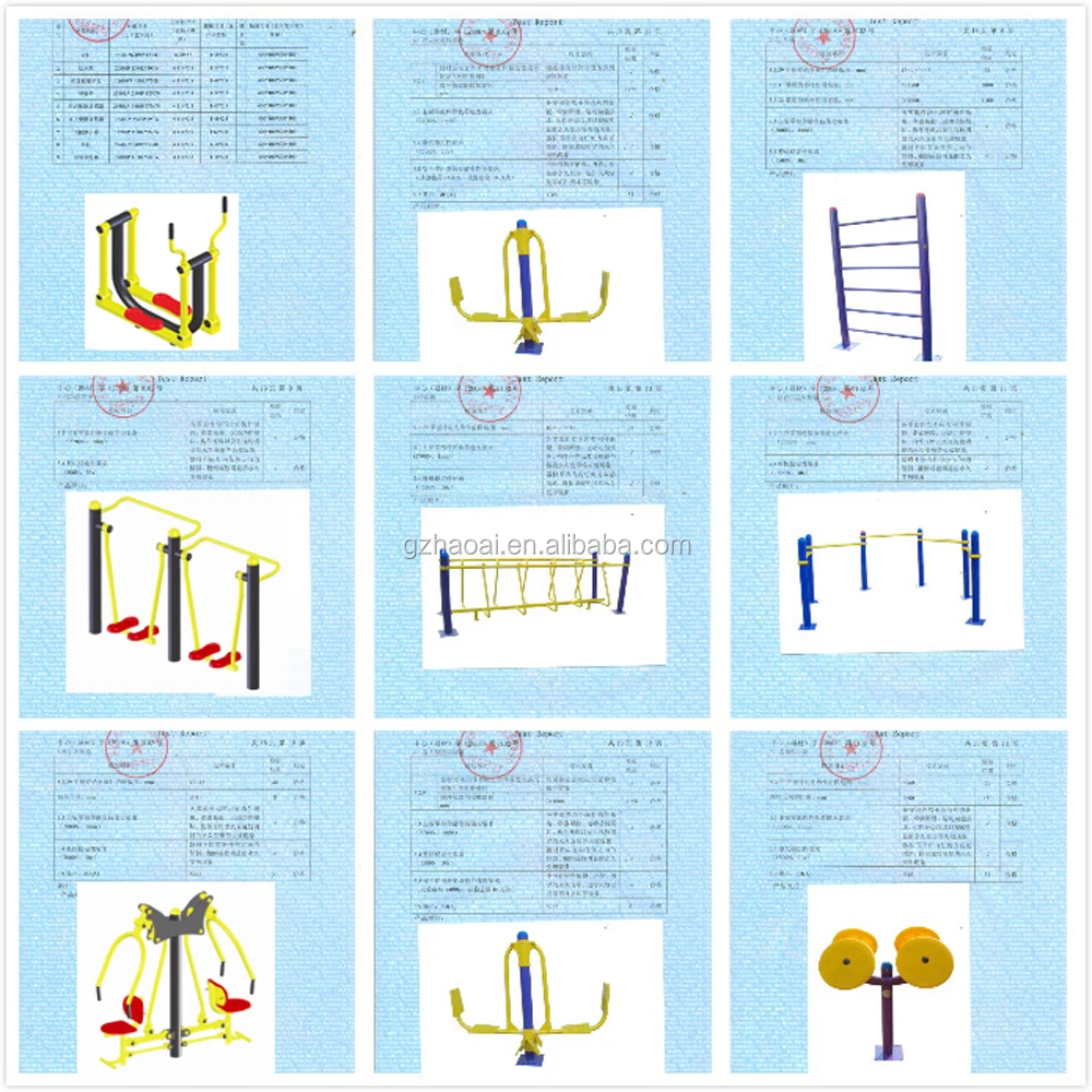 certification of outdoor fitness.jpg