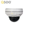 best mini dome ip camera indoor home security choice USA qsee QTN8042D camera ip system