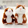 Gift repeat Talking Hamster Plush Toy mimicry pet toy walking and talking hamster