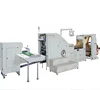 CWB-320 Roll Feeding Square Bottom Paper Bag Making Machine