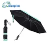 Double layer auto open and close inverted reverse folding umbrella windproof