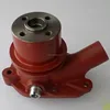 K911964 David Brown Tractors Water Pump 770 780 880 Implematic 990 Engine AD3 / 55
