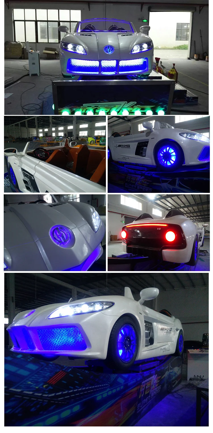 Amusement parks mini flying car rides for playgrounds carnivals funfairs