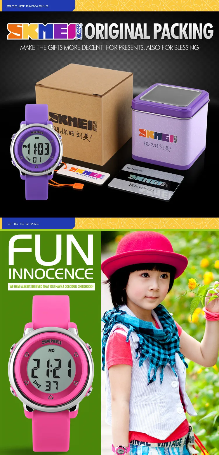 skmei 1100  kids digital watch  colorful silicone strap kids Christmas led watch