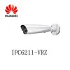 Huawei IPC6211-VRZ Fiber Optic Surveillance Camera CCTV HUAWEI