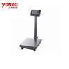 hot sale 300kg calibration of tcs platform razor scales
