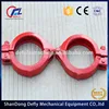 Hot product forged/painting clamp/ concrete pump pipe coupling/quick release clamps With ISO9001