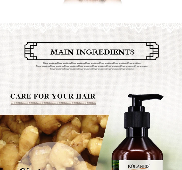 Organic Ginger Conditioner Anti Hair Loss Deep Moisturizing Hair Care Wholesale Private Label 9484