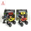 Loongon 4-Way R/C cross-country car Rock Crawler 2colors assort the best gift toys for kids