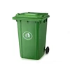 100L Outdoor Clear Plastic Square Dustbin