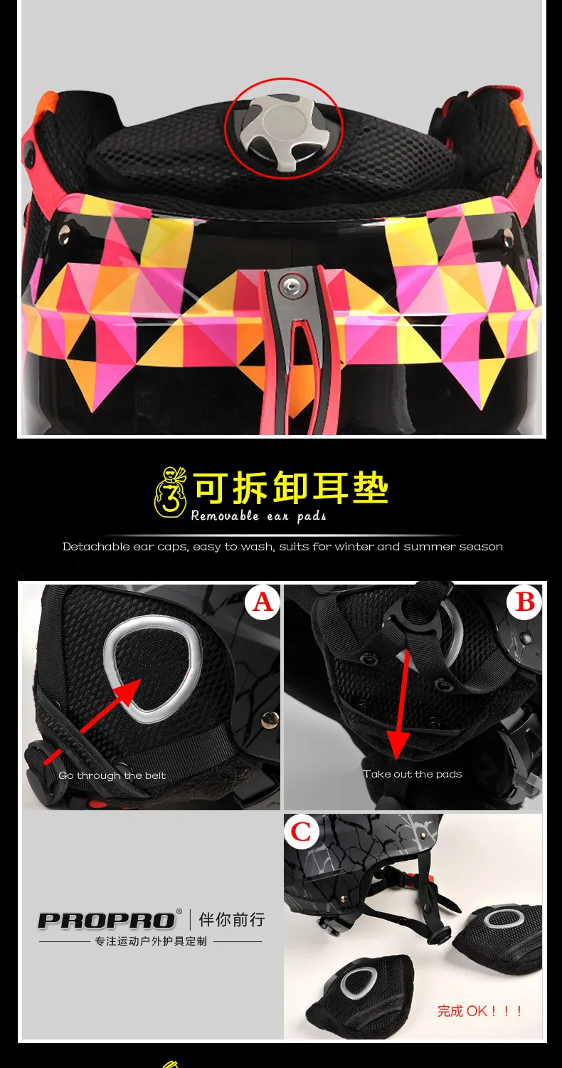 Ski Snow Helmet5.jpg