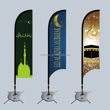 Ramadan Cheap Custom Feather Flag Banner With Cross Base Grand