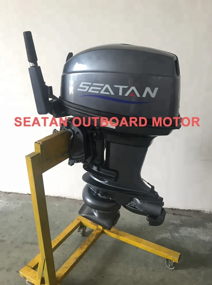 40hp jet drive engine .jpg