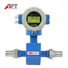 New 2019 Removable 0.5% Accuracy flow meter