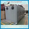 coal fired fruit drying machine/gas fired dried meat drying oven/fruit dehydrator