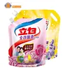 Printed washing powder packaging bag design/laundry detergent packaging/plastic side gusset packing laundry bag