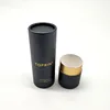 Premium Cosmetic Skin Care Kraft Paper Box Packaging