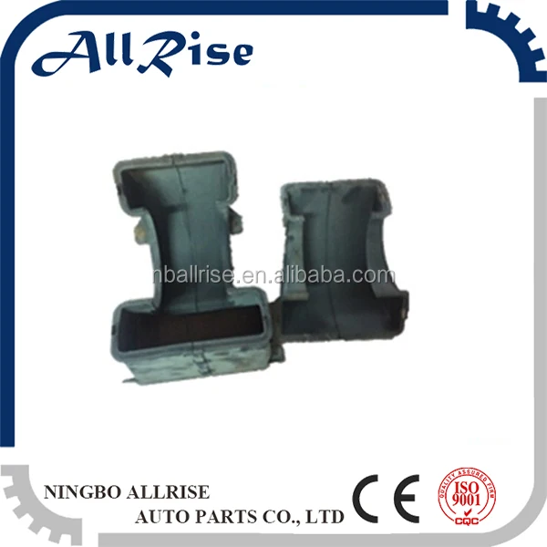 Fan Motor Housing 1357714