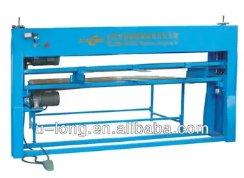 cover packing machine